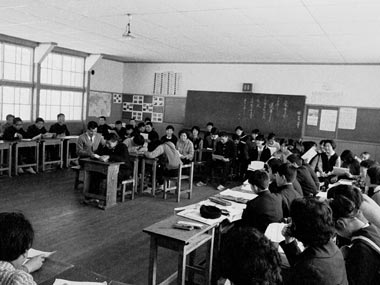 役員会の様子 1