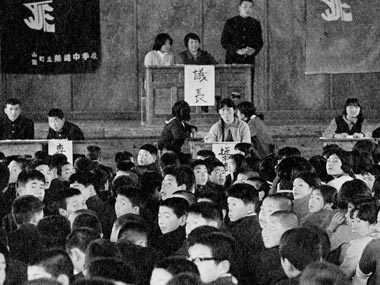 生徒総会議長団と提案者