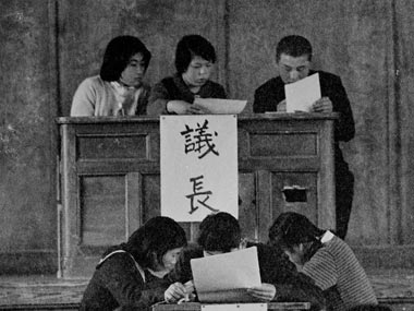 3名の議長団