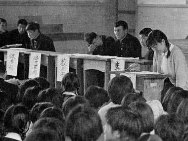 提案者と各部の部長
