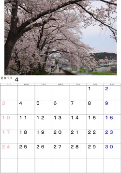 ２０１１年４月のカレンダー・・・江刺区人首川と明治記念館、月末頃には満開になりますね。