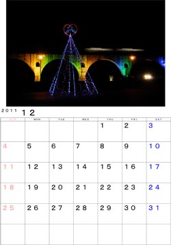 ２０１１年１２月のカレンダー・・・遠野市宮守地区にあるめがね橋のライトアップ、銀河鉄道のイメージになった原点です。