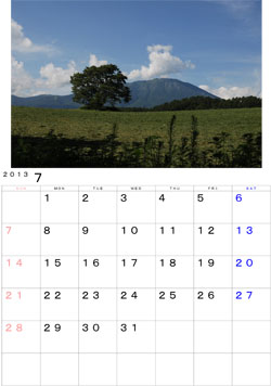 2013年7月のカレンダー・・・昨年七月に訪れた小岩井農場一本桜の様子です。