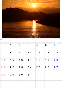 2018年1月のカレンダー・・・奥州市江刺区を流れる北上川上空から見た朝日の出。身が引き締まります。