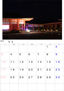 2019年11月のカレンダー・・・昨年１０月に訪れ撮影した奥州市江刺・藤原の郷政庁での菊祭りとライトアップの様子です。