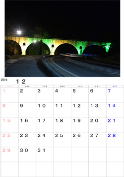 2019年12月のカレンダー・・・昨年１２月に訪れ撮影した遠野市めがね橋の様子です。