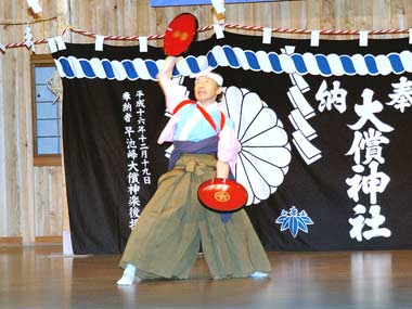 叞_yE@R