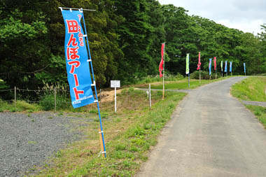 跡呂井公園への入り口通路