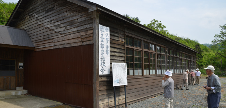 映画風の又三郎のロケ地に使用された木細工分教場跡