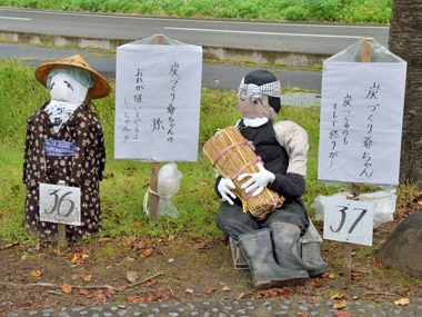 ̐FX@T