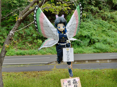 ̐FX@U