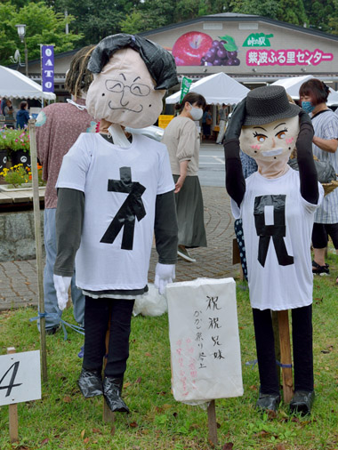 ̐FX@PO