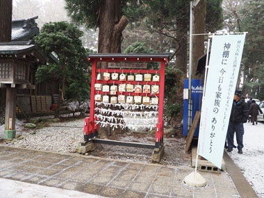 �萅�ɂɑ����ʘH