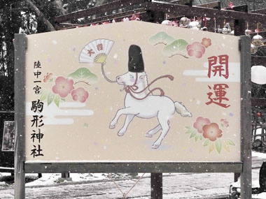 ���N�̊��x�̊G�n