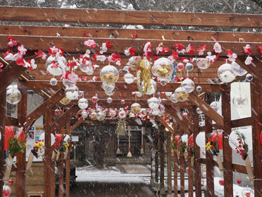 ���̉�L�̒ʘH