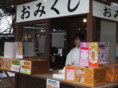 ���݂��������