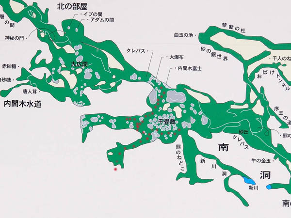 千畳敷周辺の洞内地図。