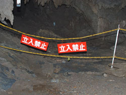 分岐点でここから左に入ります。