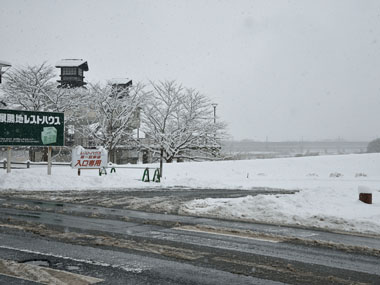 早春の北上展勝地雪景色 1