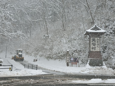 早春の北上展勝地雪景色 8