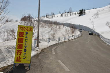 sHӁ@X