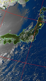 noaa19_2020_0908