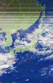 noaa19_2020_1208