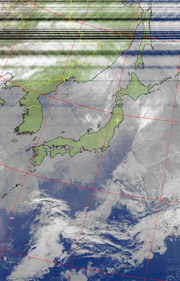 noaa19_2023_0304