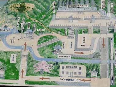 飯盛山墓地付近の絵地図。