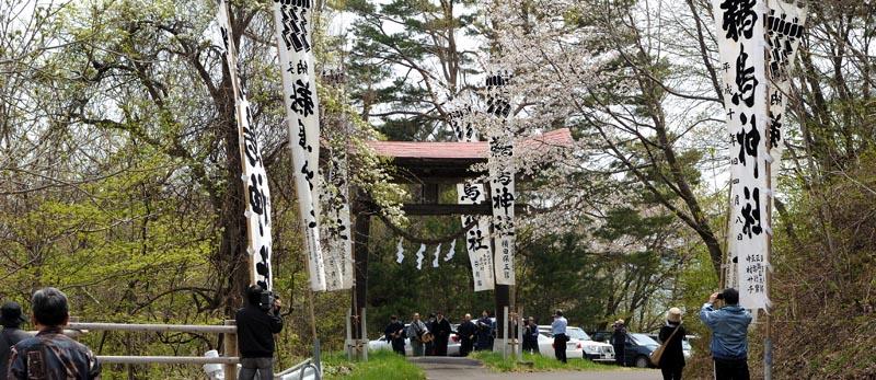 岩手普代村・鵜鳥神社 1