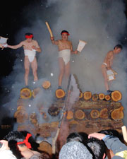 ＮＯ．１８　伊手熊野神社蘇民祭・火たき登り