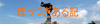 �ق��Â�����L